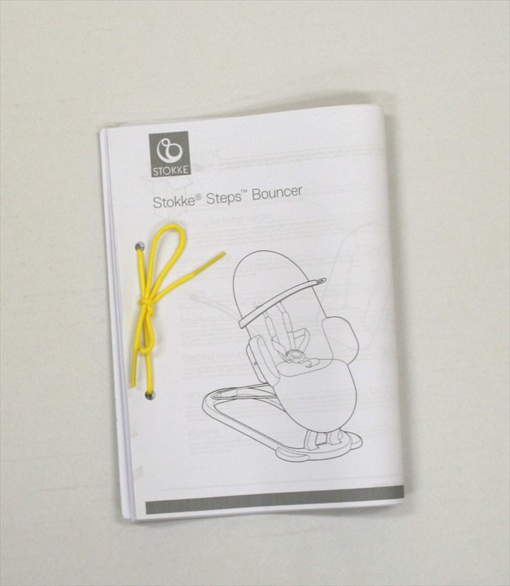ストッケ ステップス バウンサー グレージュ Stokke