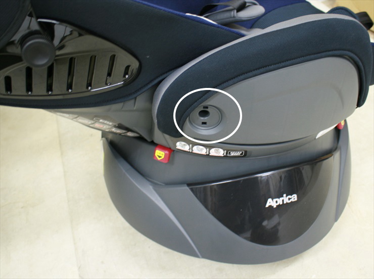 ディアターン プラス プレミアム ベビーザらス限定モデル ネイビーグレー NV アップリカ