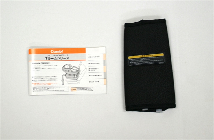 ネルーム エッグショック NC-520 ダークマルーン