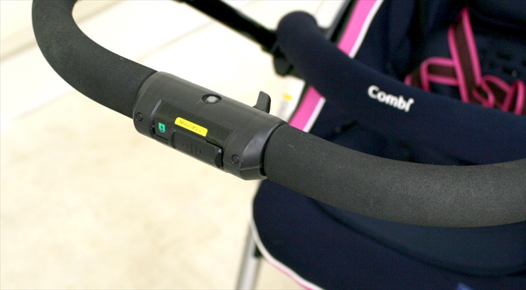 ネムリエ オート4キャス UF-750 ポンパドールネイビー