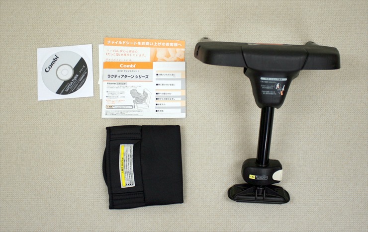 ラクティアターンEG TA ブラウンキルト ホワイトレーベル コンビ