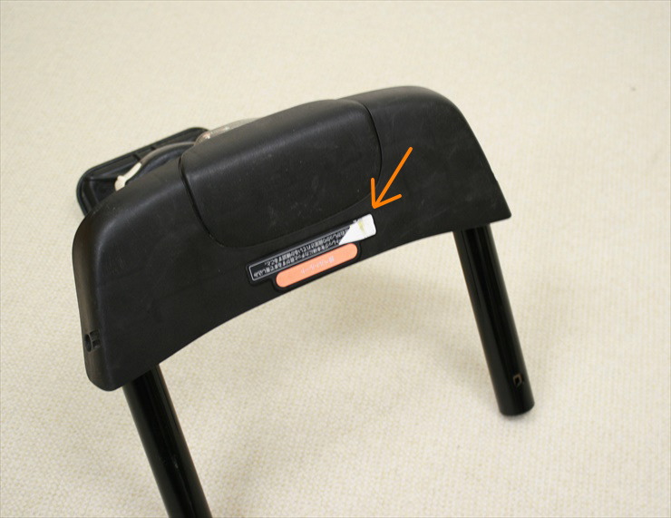 ラクティアターンEG TA ブラウンキルト ホワイトレーベル コンビ