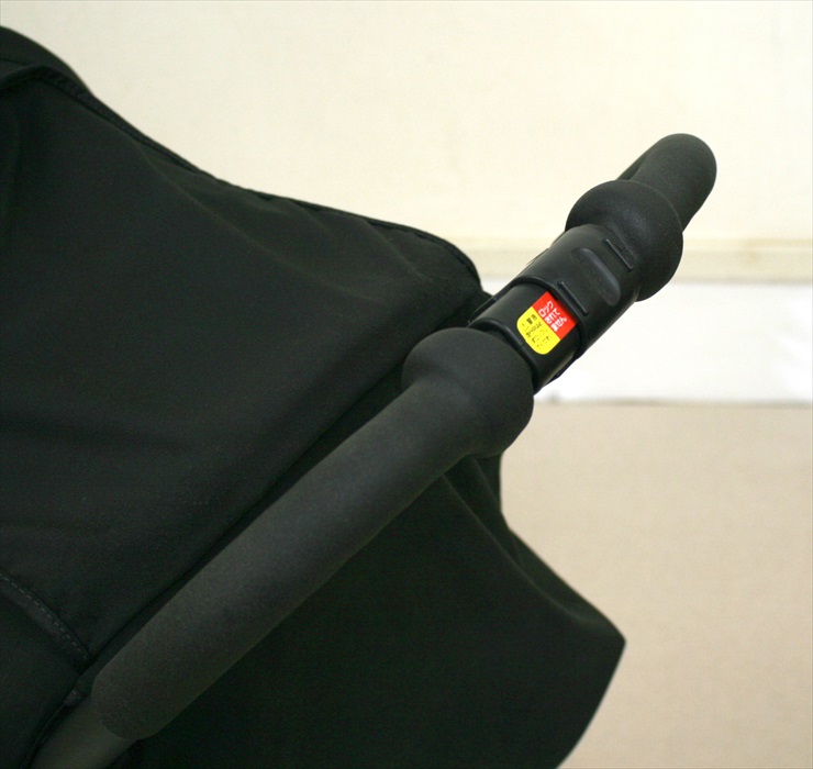 マルチ5ウェイ アルティメットブラック