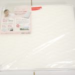 ローズラジカル敷きふとん ベビータイプ WB-2000 京都西川