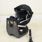 ネルーム エッグショック NC-570 フュージョンブラック