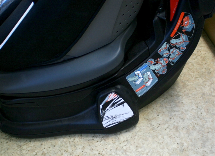 ゼウスターンユーロEG TB ユーロブラック