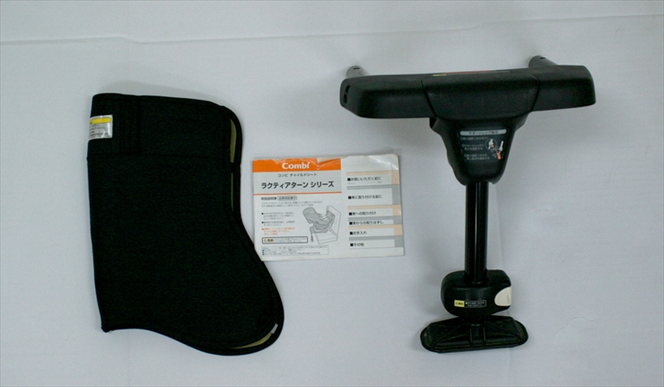 ラクティアターン エッグショック TB-470 ラスターブラウン