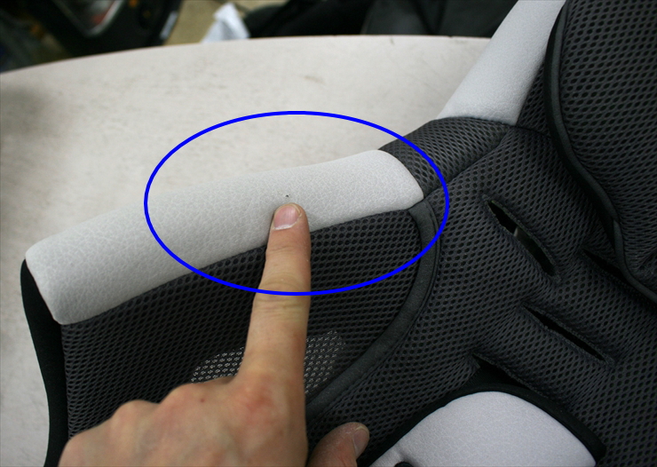 ジョイトリップ エアスルー GC エアーグレー