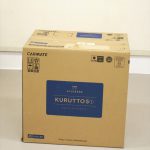 エールべべ クルット 5i グランス グランブラウン BF921