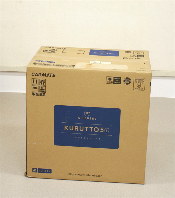 エールべべ クルット 5i グランス グランブラウン BF921