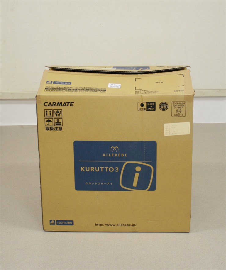 エールべべ クルット 3i プレミアム アッシュブラック ISOFIX