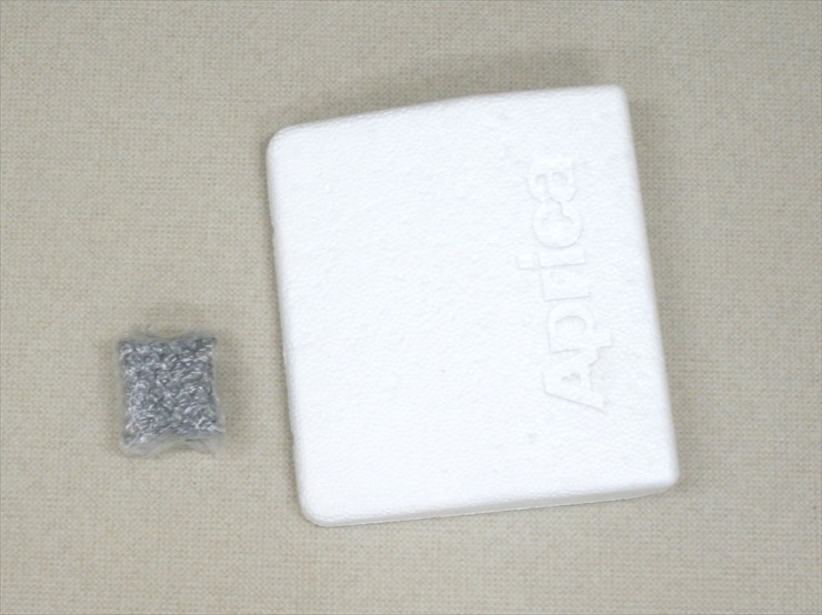 クルリラ プレミアム ビッテ ネイビー アカチャンホンポ