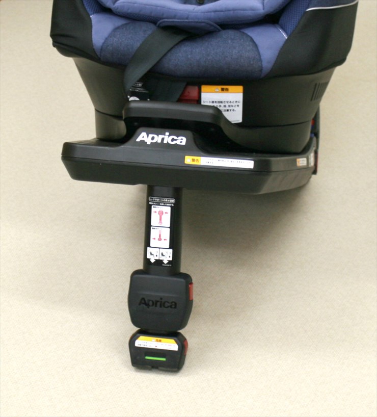 クルリラ プレミアム ビッテ ネイビー アカチャンホンポ