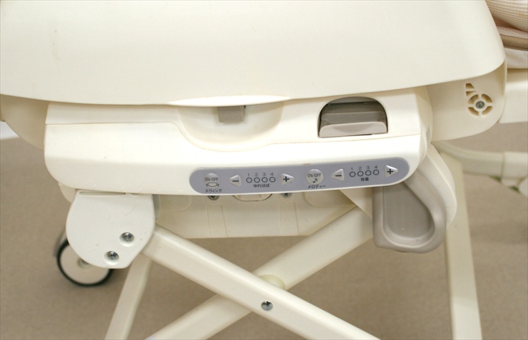 ルシエス オートスウィング ベージュ コン