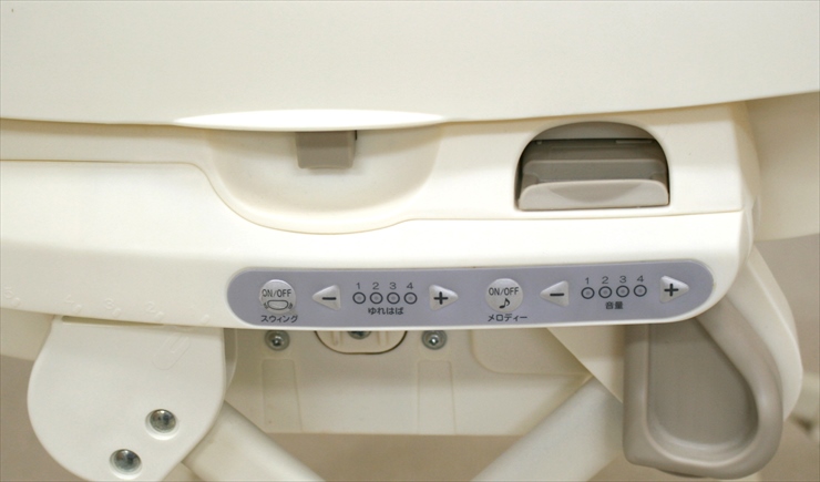 ルシエス オートスウィング ベージュ コンビ