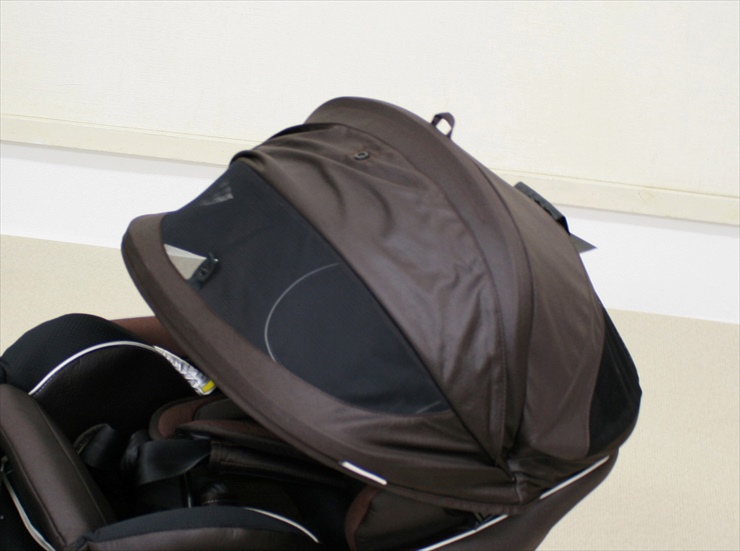 ネルーム エッグショック NC-570 フュージョンブラウン