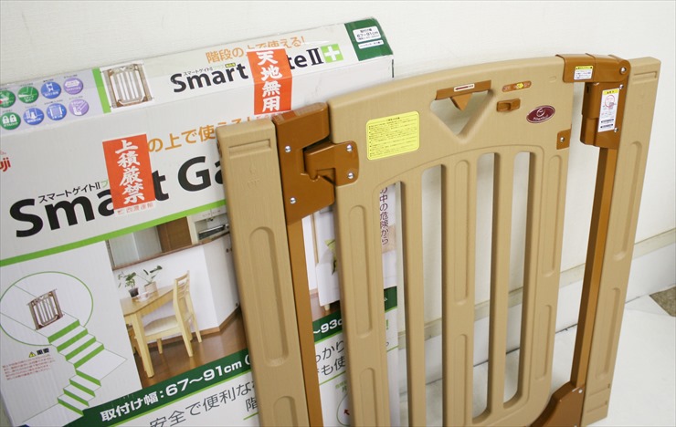 スマートゲイト2プラス