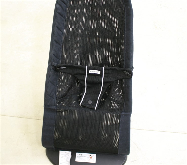 ベビーシッターバランス メッシュ ブラック ベビービョルン