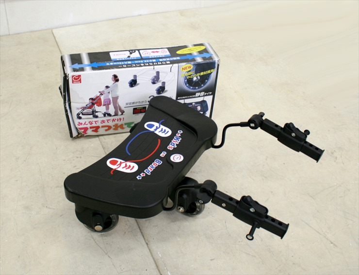 ママつれてって！ 静音 kids on board 日本育児