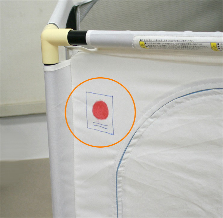 おうちで洗えるやわらかサークル ヴィータベビーサークル