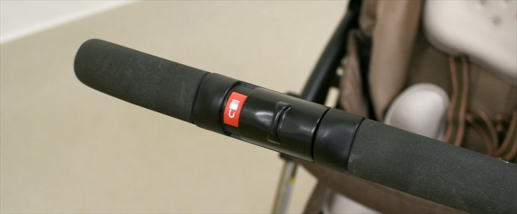 カルーンプラス ジャニスピンク アップリカ