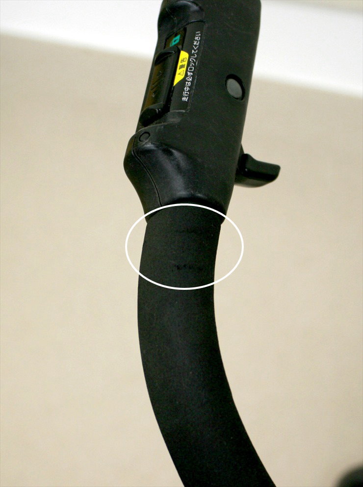 メチャカル ハンディ オート4キャス エッグショック HF ビスコッティ コンビ