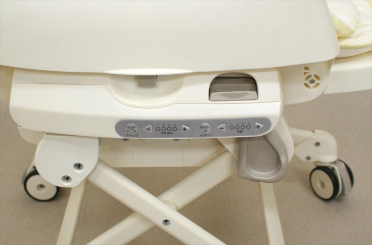 ネムリラ オートスウィング イエロー コンビ