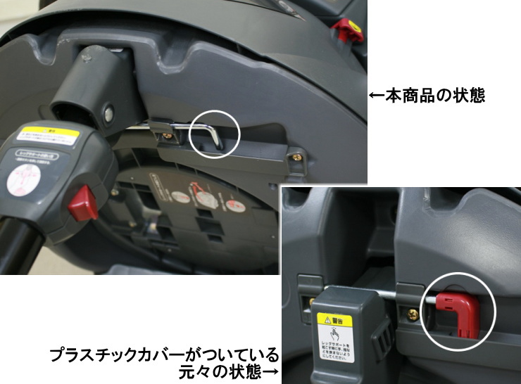 フラディアS アルテミスブラウン アップリカ