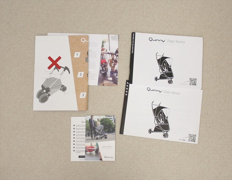 クイニー ザップ エクスプレス オールブルー