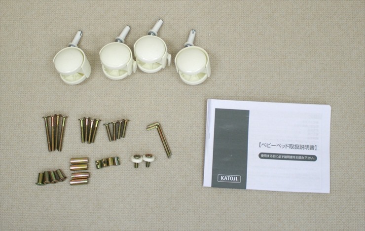 ミニ立ちベッドホワイトT カトージ　02394