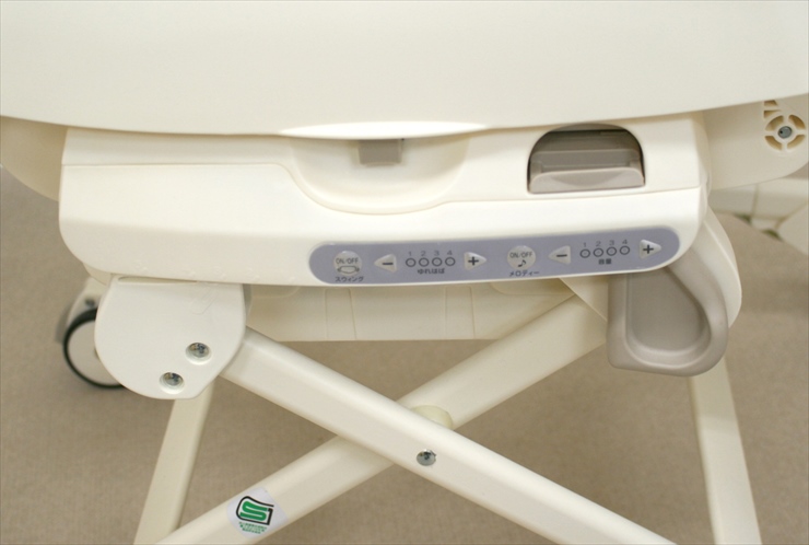 ルシエス オートスウィング ベージュ コンビ