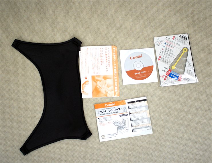 ゼウスターンEG ZZ ゴールドブラウン コンビ