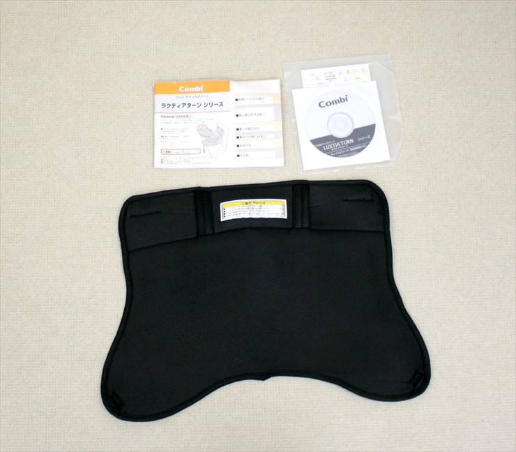 ラクティアターン エッグショック TB-570 ライトニングレッド