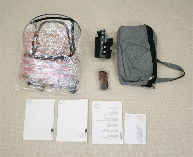 バガブービー3 BUGABOO BEE3 グレーメランジ