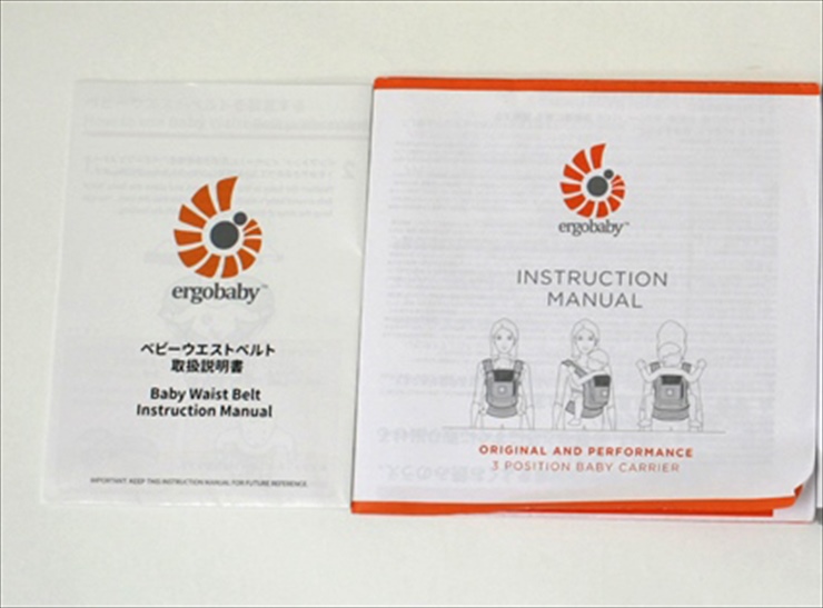 エルゴベビー 3ポジションオリジナルキャリア ヴィンテージブルー