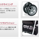 ツインスピンGC ブラック コンビ