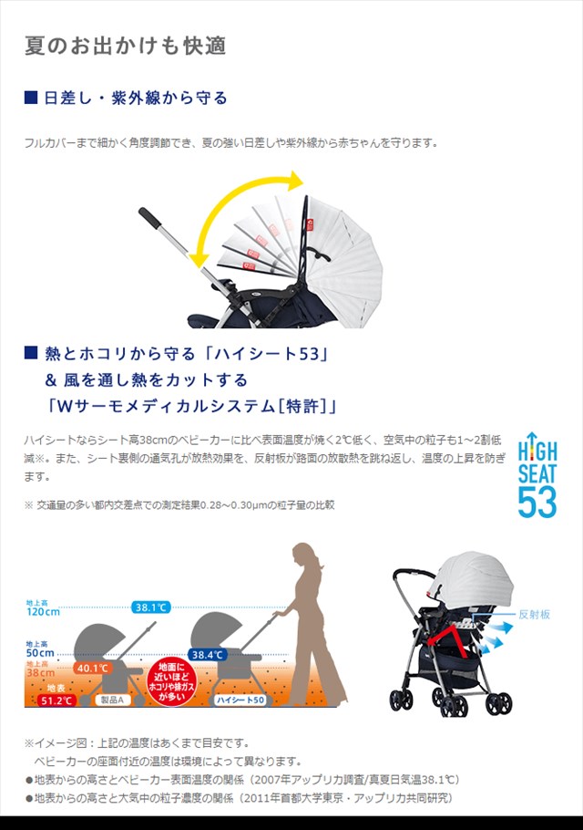 ラクーナライト