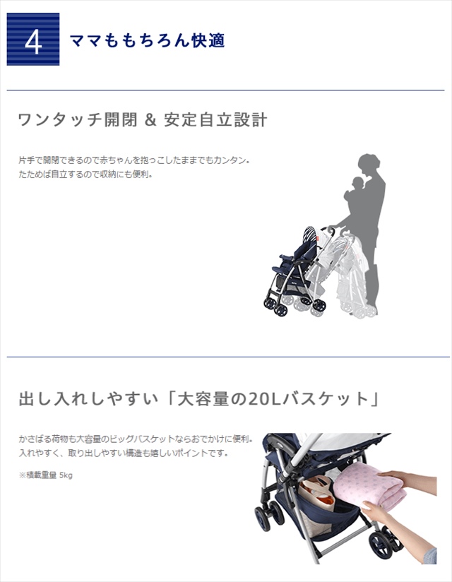 ラクーナライト