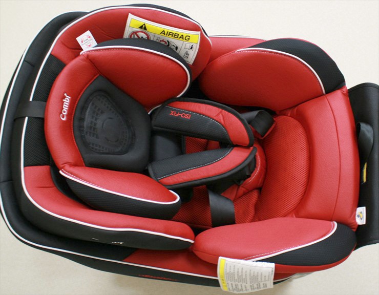 ネルーム ISOFIX エッグショック ND レーザーレッド コンビ