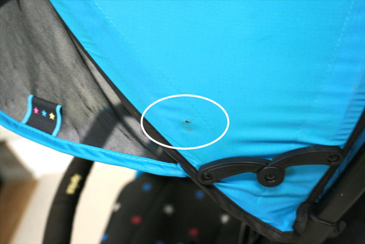 マジカルエアープラス ターコイズスター 