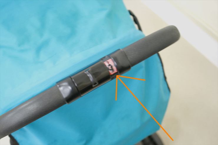 マジカルエアープラス ターコイズスター 