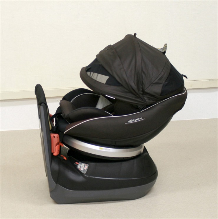 ネルーム エッグショック NC-570 フュージョンブラウン