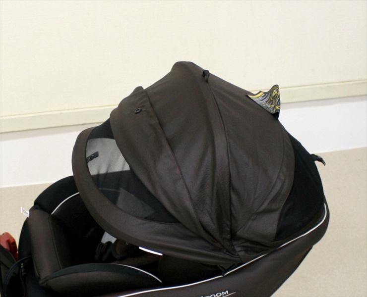 ネルーム エッグショック NC-570 フュージョンブラウン