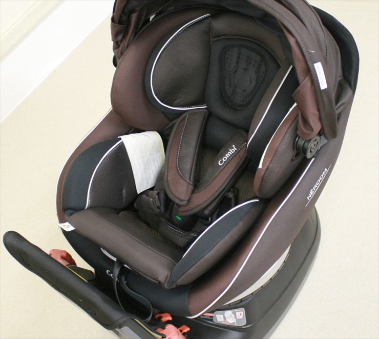 ネルーム エッグショック NC-570 フュージョンブラウン