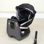 ネルーム エッグショック NC-570 フュージョンブラック