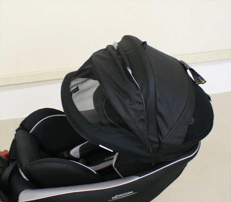 ネルーム エッグショック NC-570 フュージョンブラック