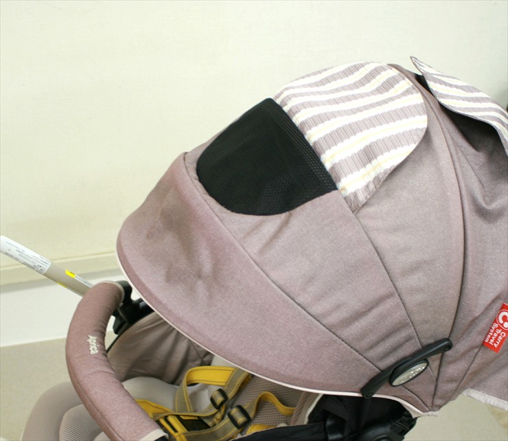 ラクーナ ビッテ ベージュ