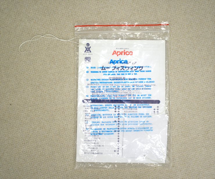 ムーヴィスウィング モデラートドットブロッサム アップリカ