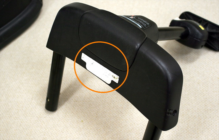 ラクティアターン ラグジュア TX プレシャスブラック