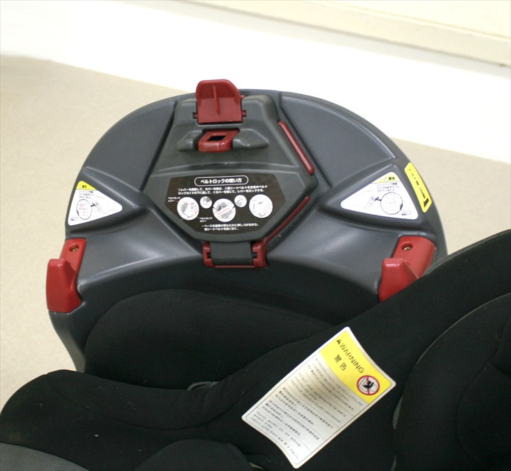 フラディア ディアターン バウンシンググレー